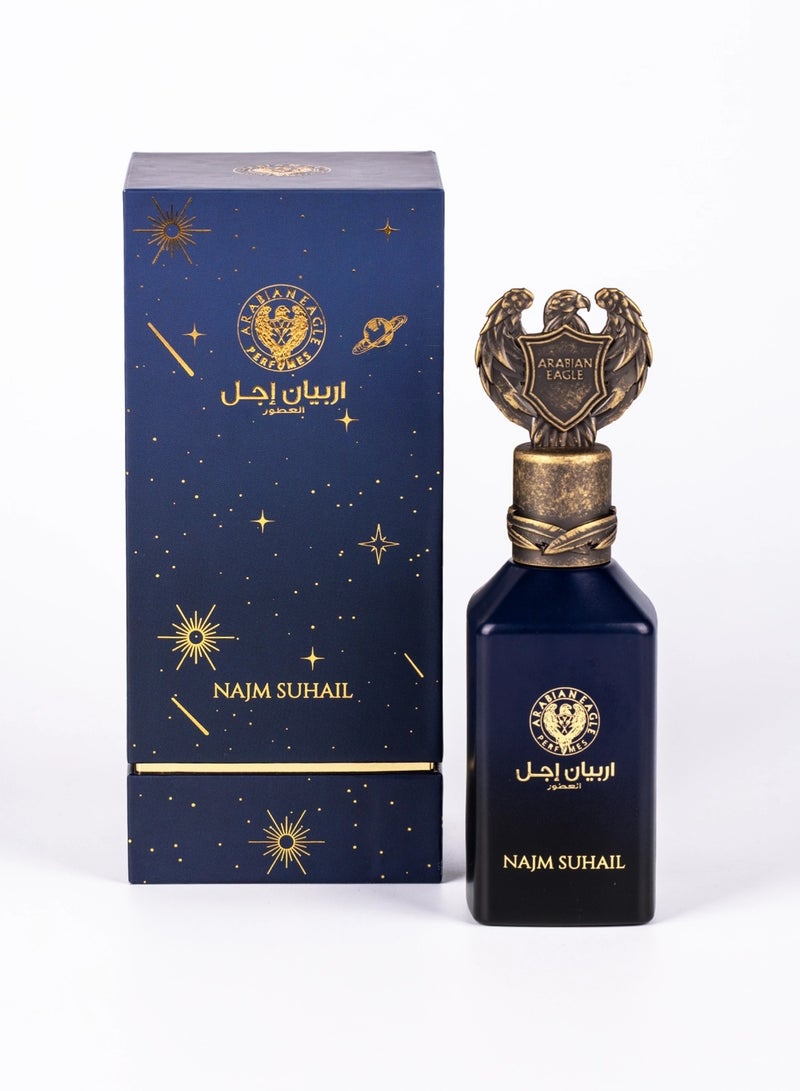 ARABIAN EAGLE Najm suhail EDP Unisex 50ML - Image 3